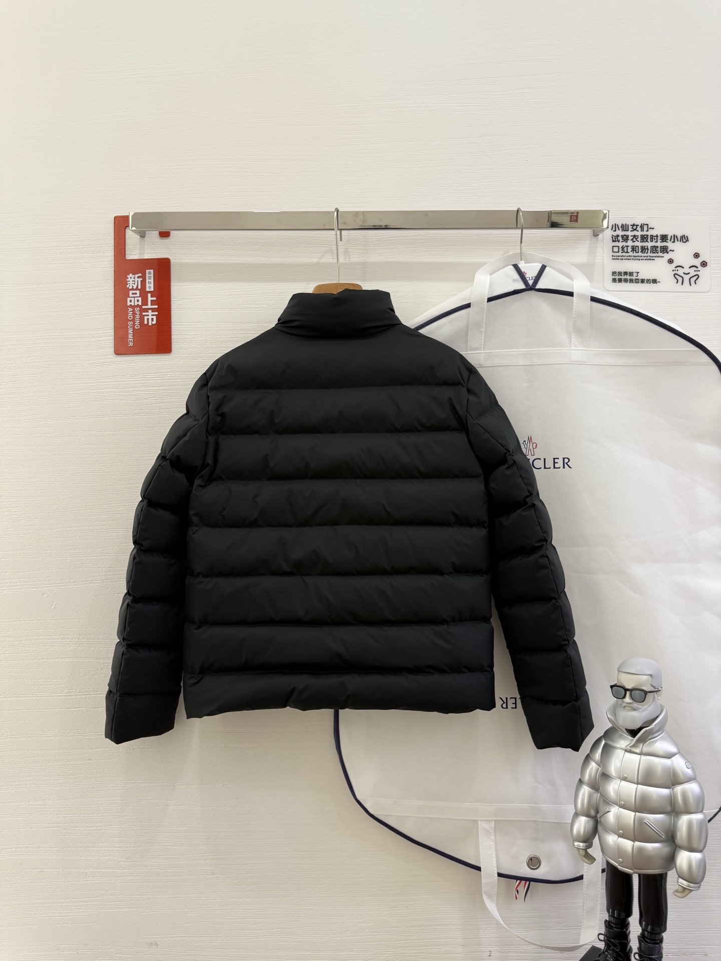 a4c980ab781cbe364838ebc95f93687d_1758875035_0777.jpg