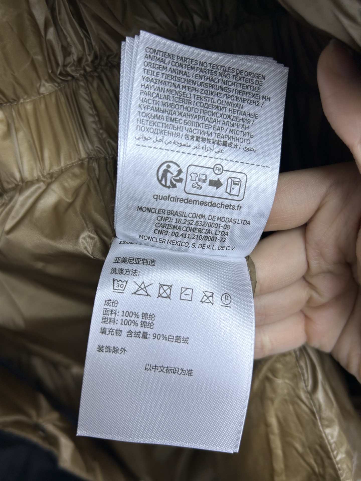 a4c980ab781cbe364838ebc95f93687d_1758875206_8398.jpg