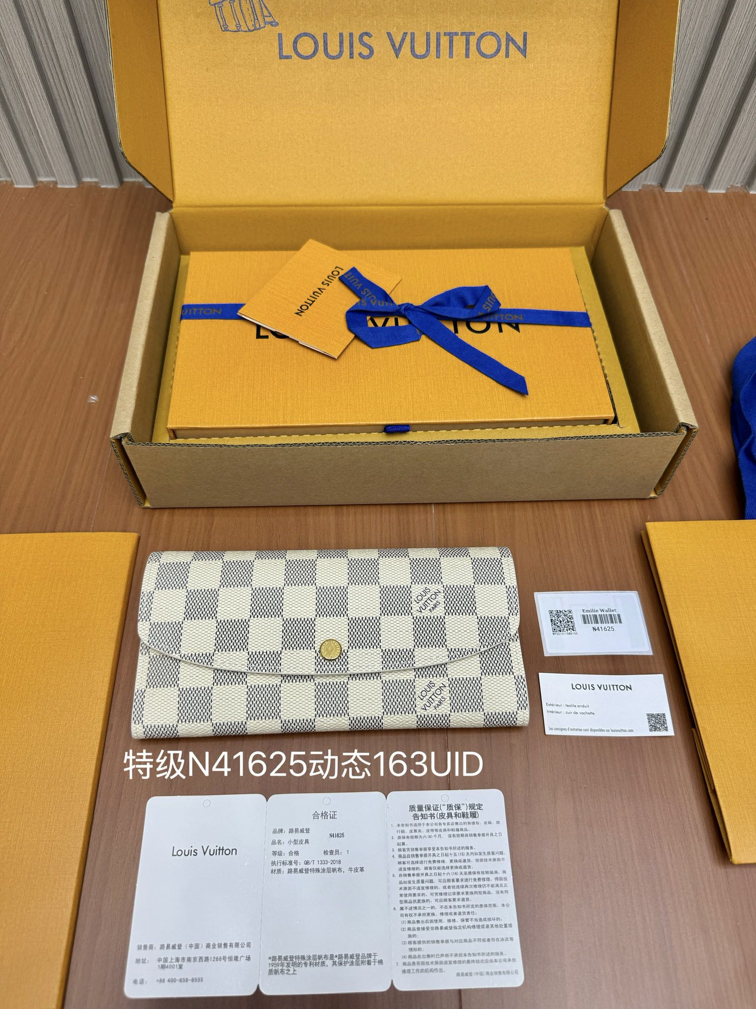 a4c980ab781cbe364838ebc95f93687d_1758945221_2612.jpg