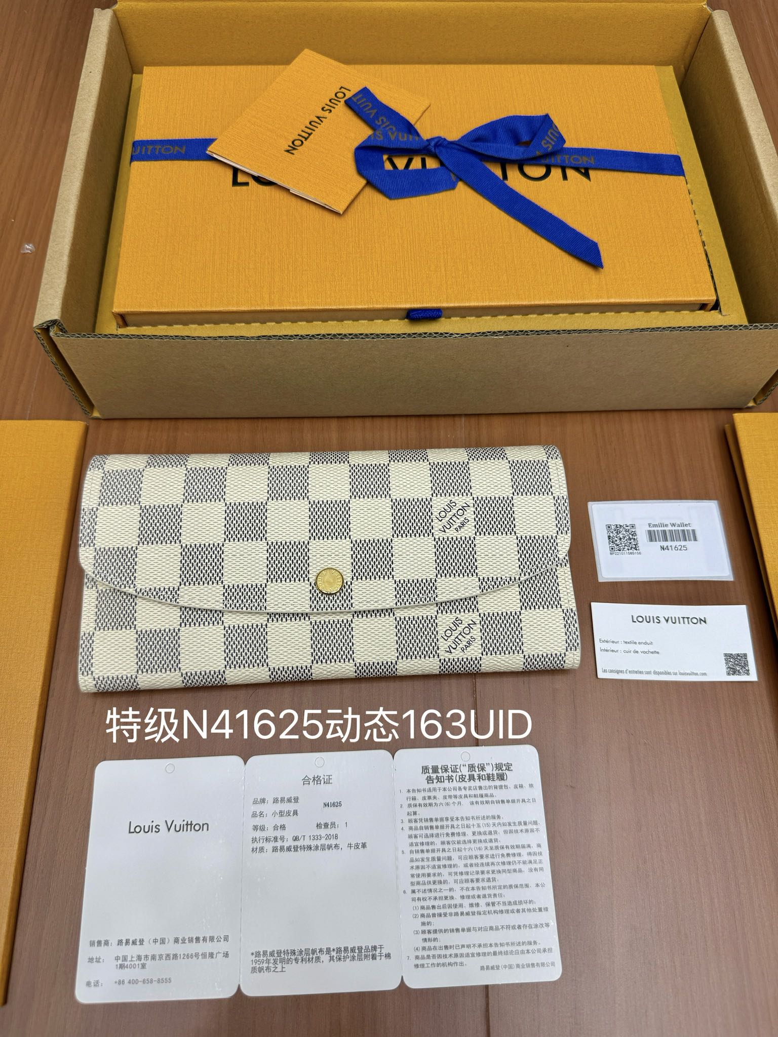 a4c980ab781cbe364838ebc95f93687d_1758945221_6503.jpg