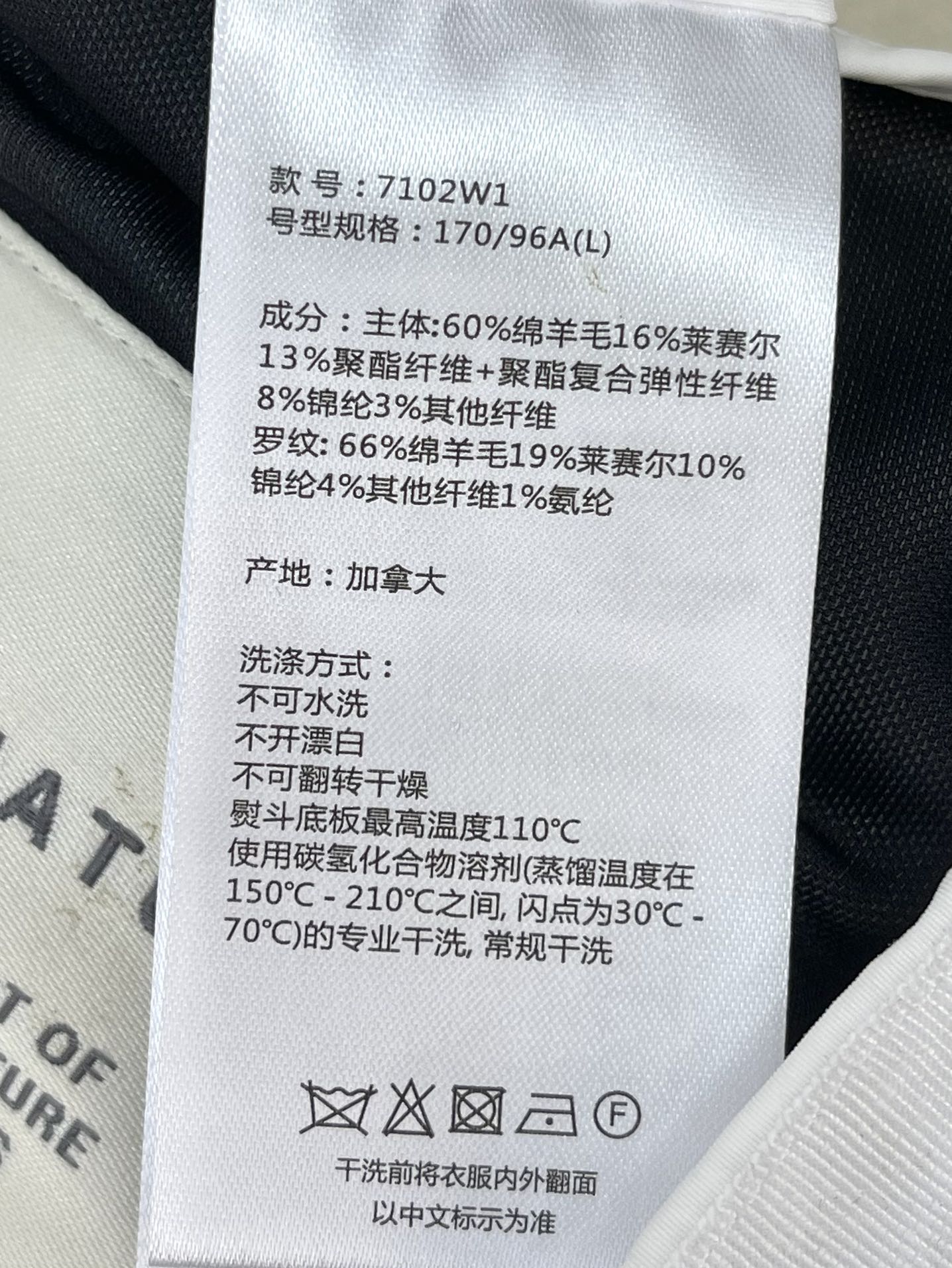 ac89d2345e9e84737e4778b7efa6b986_1757574715_7139.jpg