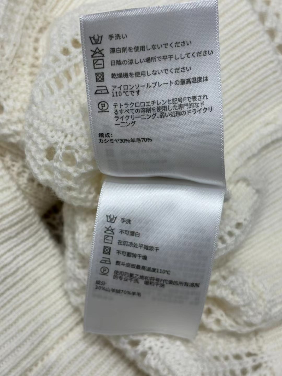 ac89d2345e9e84737e4778b7efa6b986_1757577419_8104.jpg