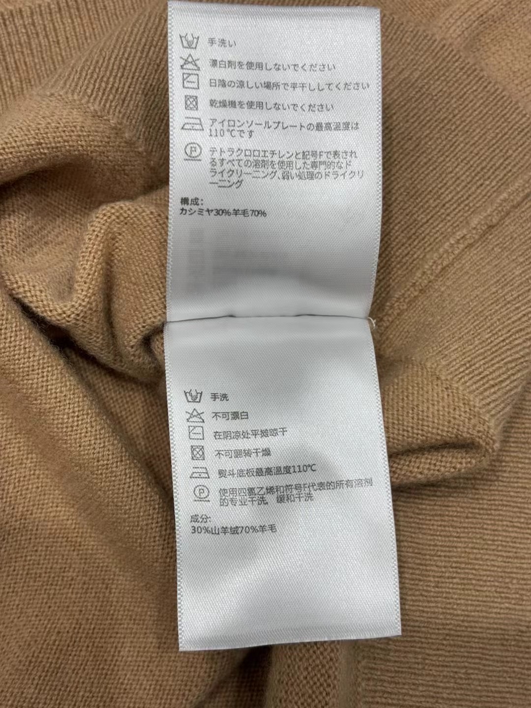 ac89d2345e9e84737e4778b7efa6b986_1757577723_0181.jpg