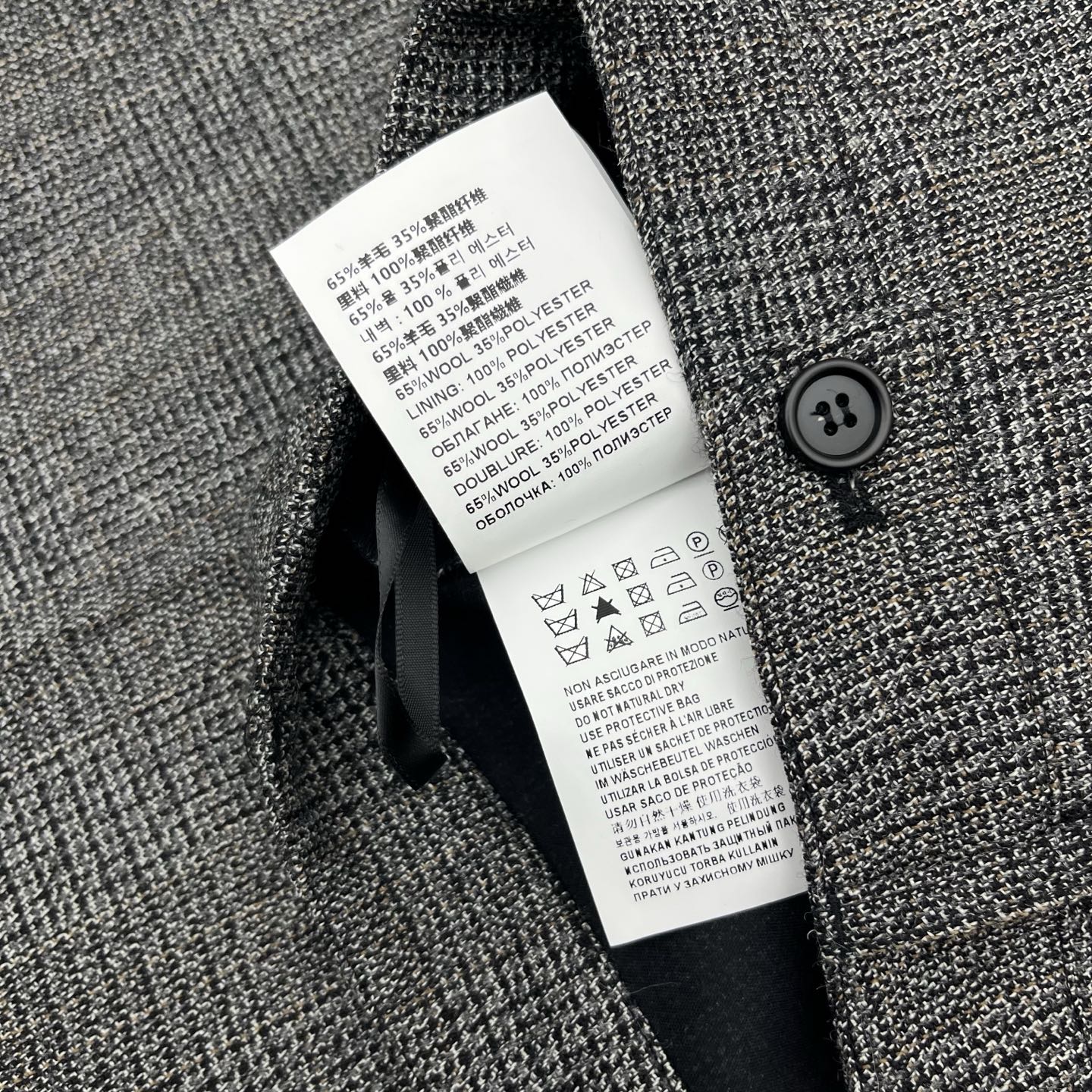 e67584b340387df66f12edc5a1ebaf53_1759217535_4175.jpg