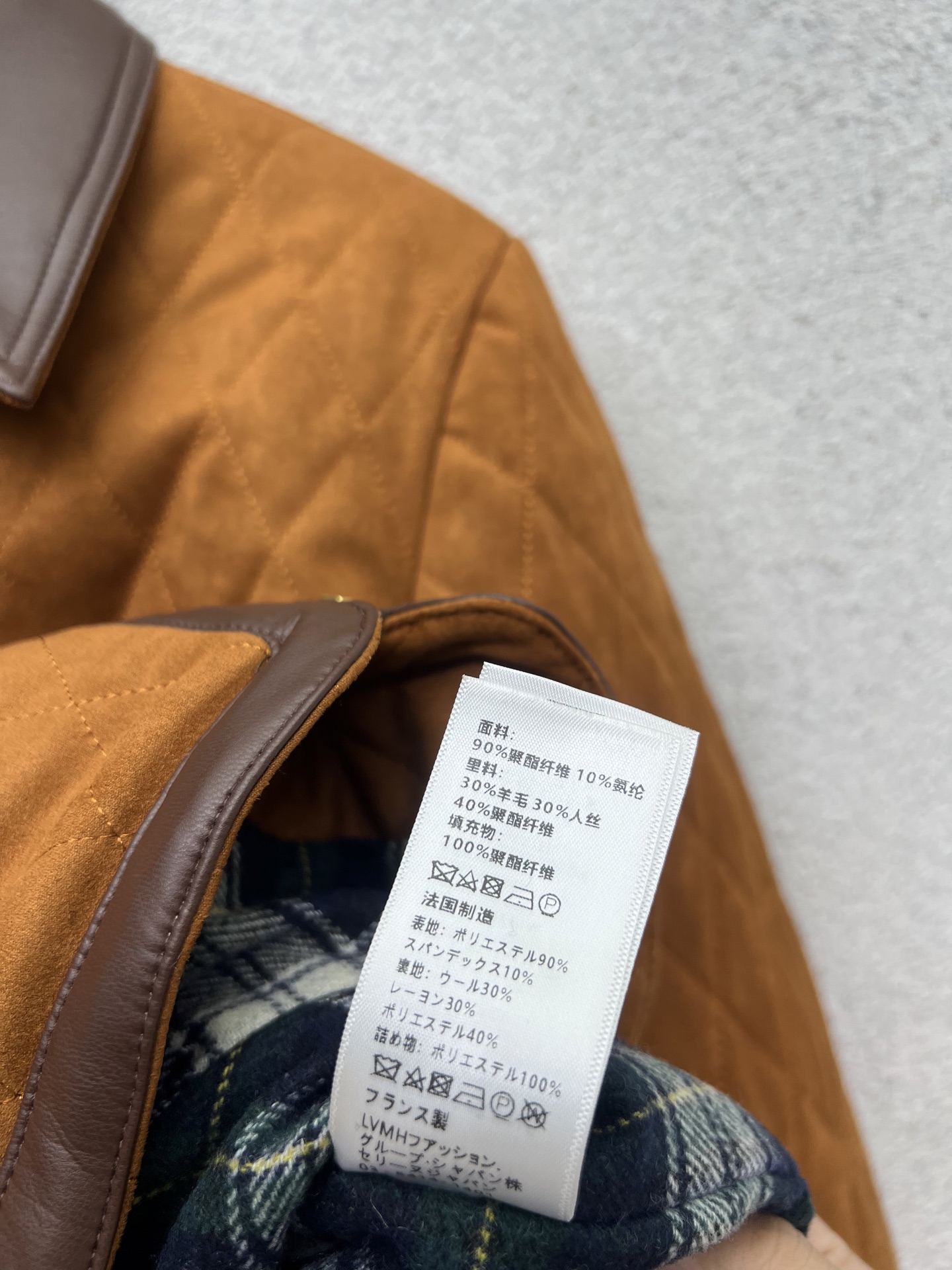 fe1a5ef1565b76fdb6f70d93f45ba65b_1757925447_3504.jpg