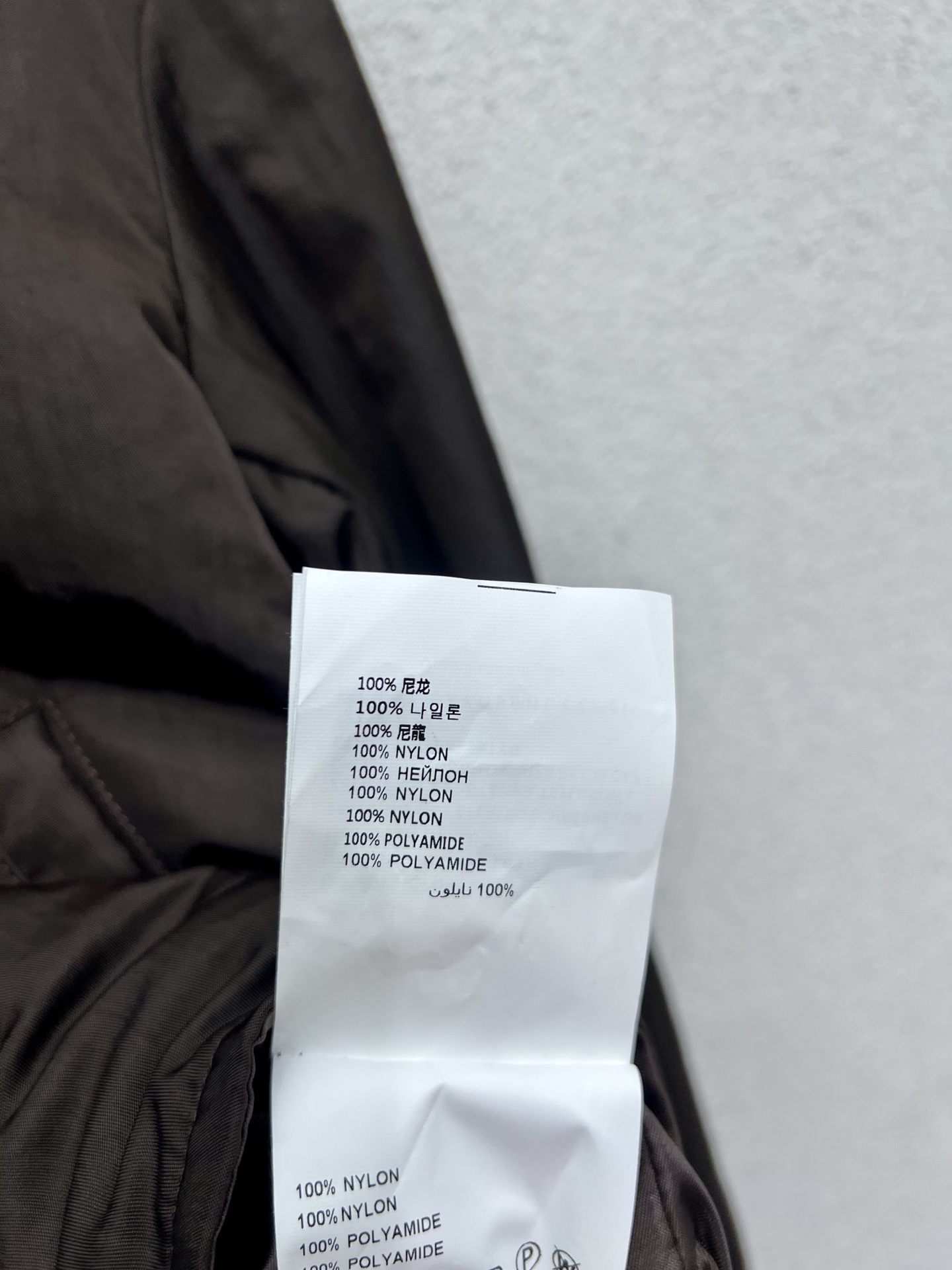 fe1a5ef1565b76fdb6f70d93f45ba65b_1757926249_0753.jpg