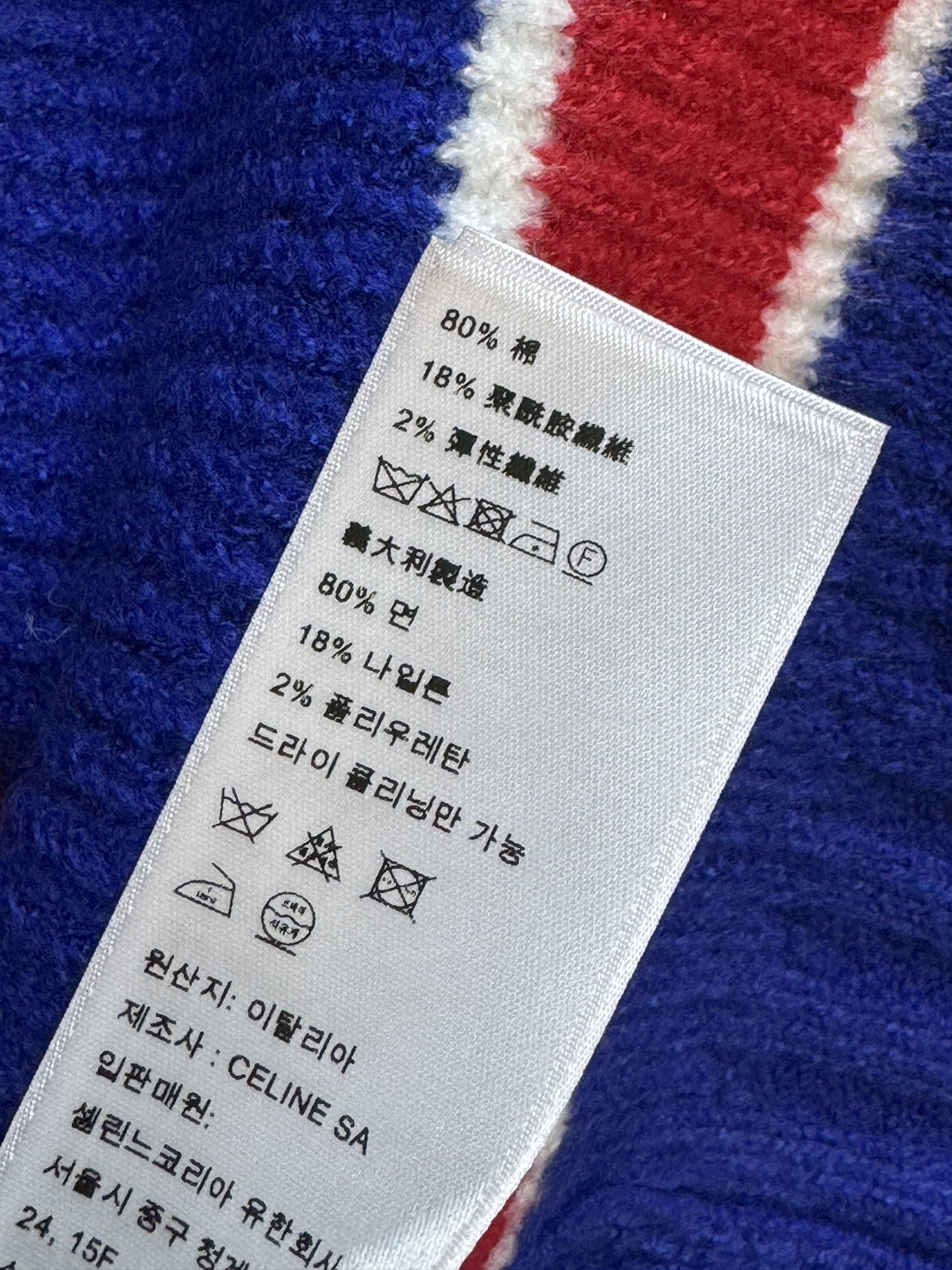 fe1a5ef1565b76fdb6f70d93f45ba65b_1757926721_366.jpg
