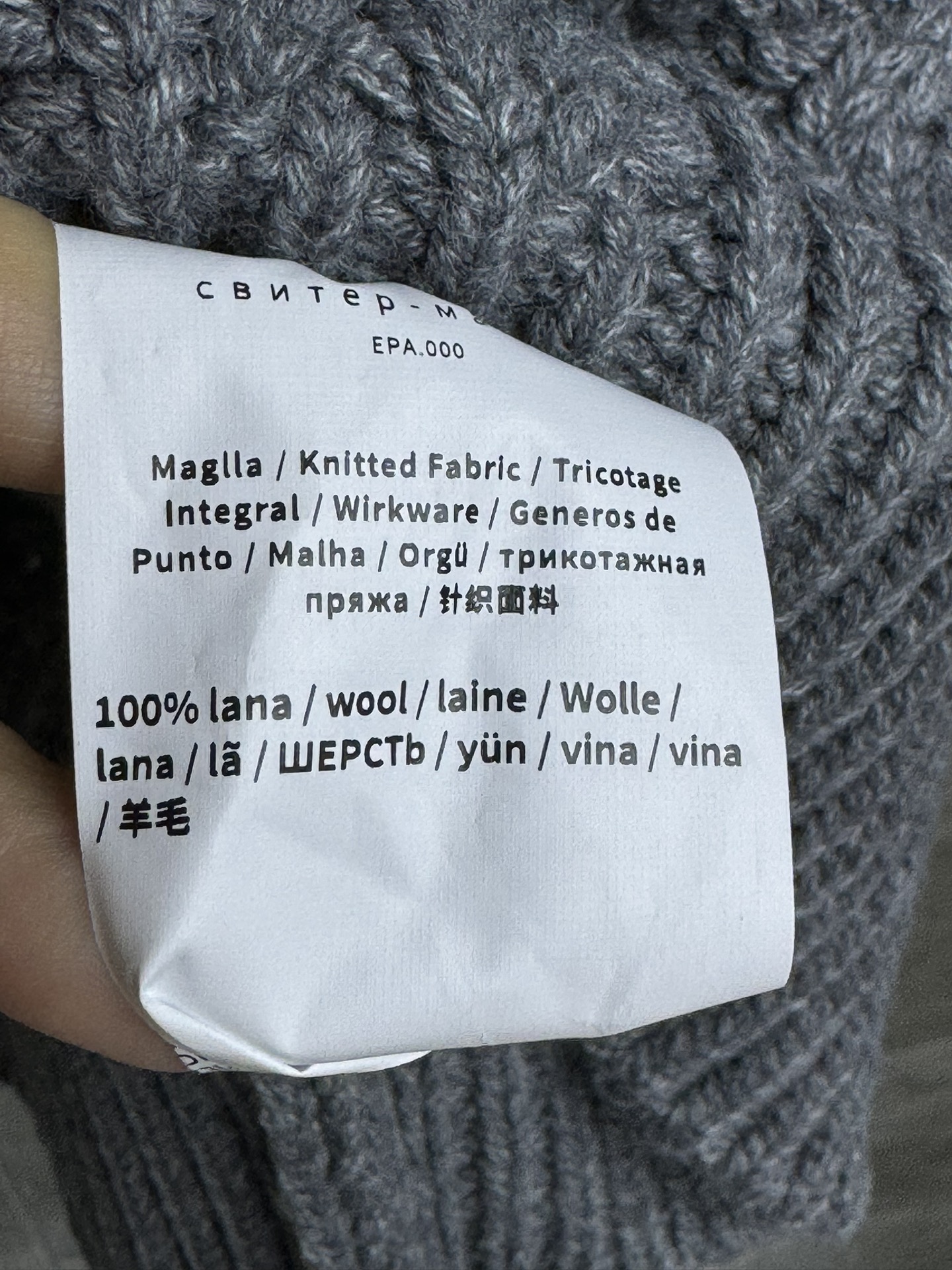 fe1a5ef1565b76fdb6f70d93f45ba65b_1757927852_531.jpg