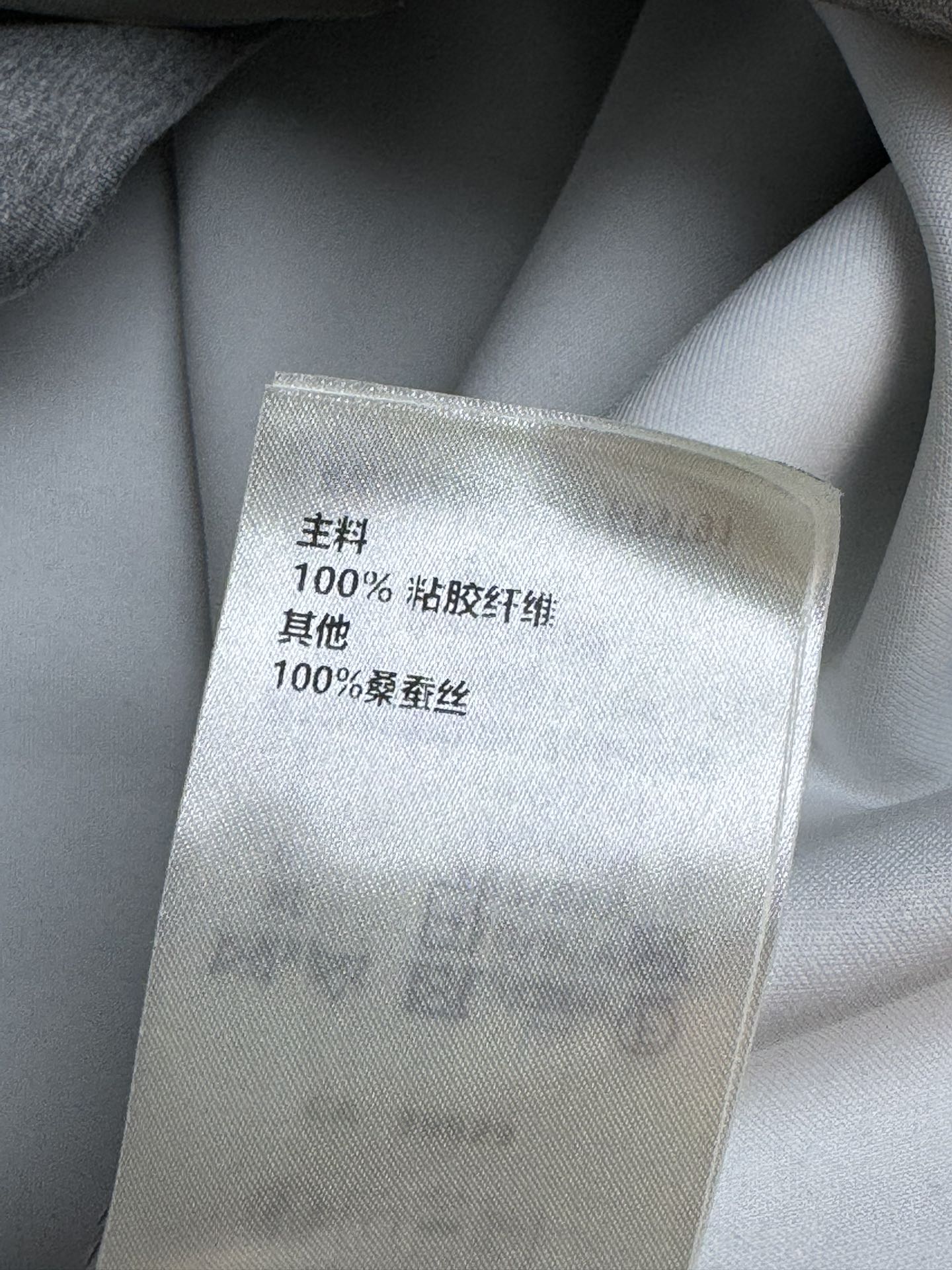 fe1a5ef1565b76fdb6f70d93f45ba65b_1757929269_4737.jpg