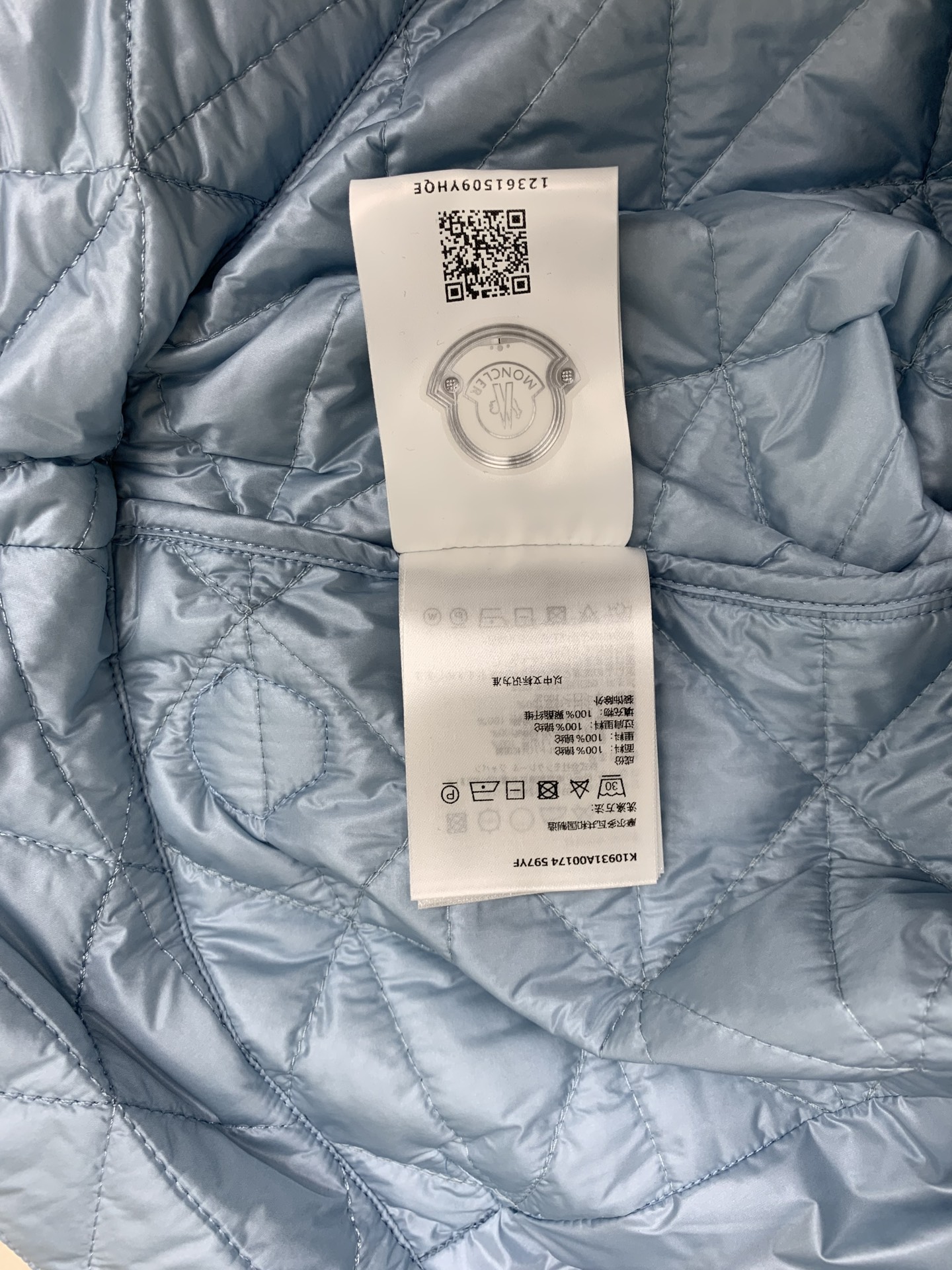 ffbbc41b2d131853702b59282e7f4cd9_1757746605_1592.jpg