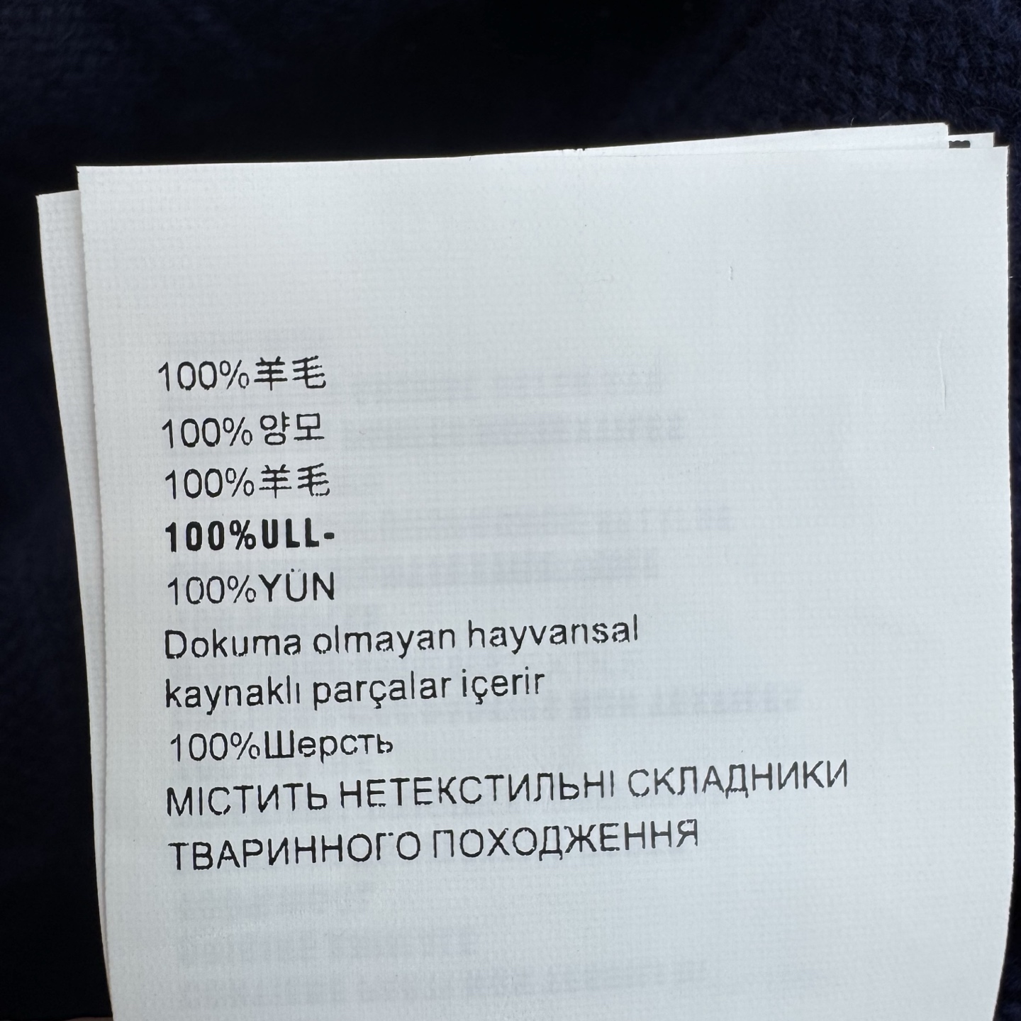 954f7d98fcae88f6fbd56ed9cb2f3a83_1760420758_0397.jpg 954f7d98fcae88f6fbd56ed9cb2f3a83_1760420758_0397.jpg