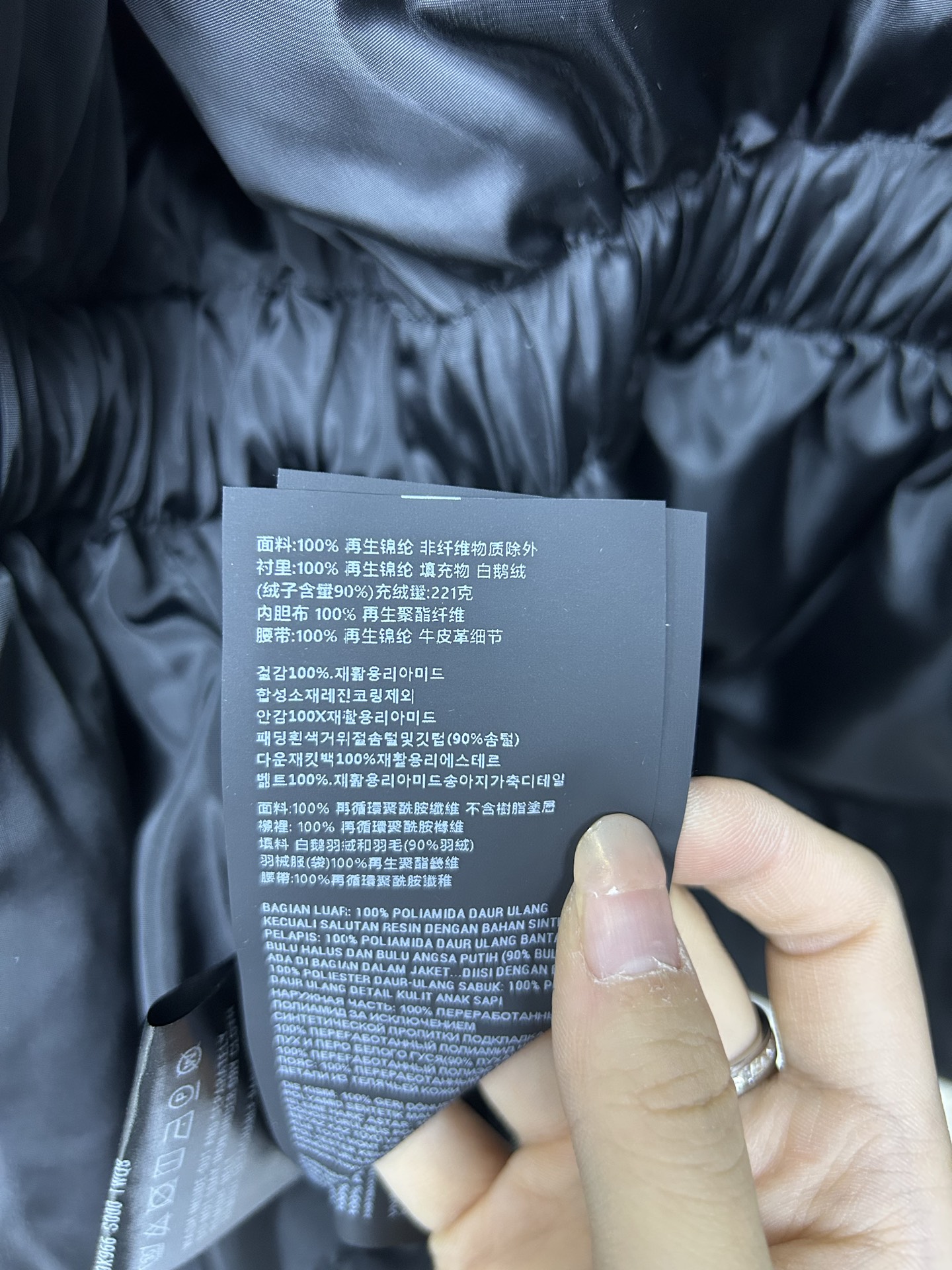 954f7d98fcae88f6fbd56ed9cb2f3a83_1760422816_2442.jpg 954f7d98fcae88f6fbd56ed9cb2f3a83_1760422816_2442.jpg