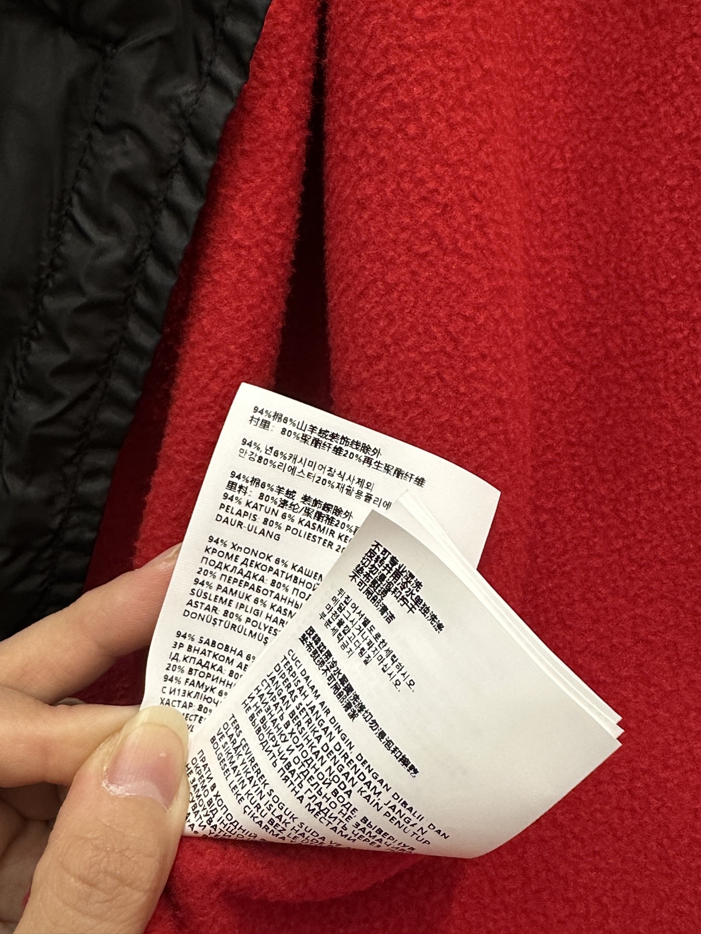 27cae5dedd4f2baaada5f16f59677c3b_1769071208_5395.jpg 27cae5dedd4f2baaada5f16f59677c3b_1769071208_5395.jpg