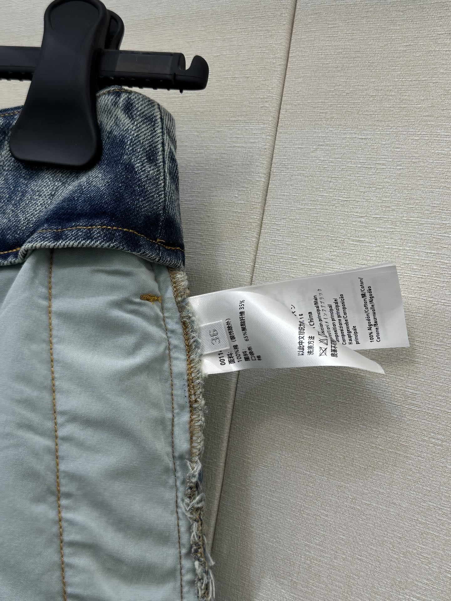 28ef60c62a66791117f0871875a00aa9_1769152002_9073.jpg 28ef60c62a66791117f0871875a00aa9_1769152002_9073.jpg