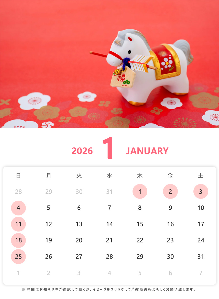 c1f9dc5291e22c94e107bd69d84c2b94_1768812925_4064.jpg c1f9dc5291e22c94e107bd69d84c2b94_1768812925_4064.jpg