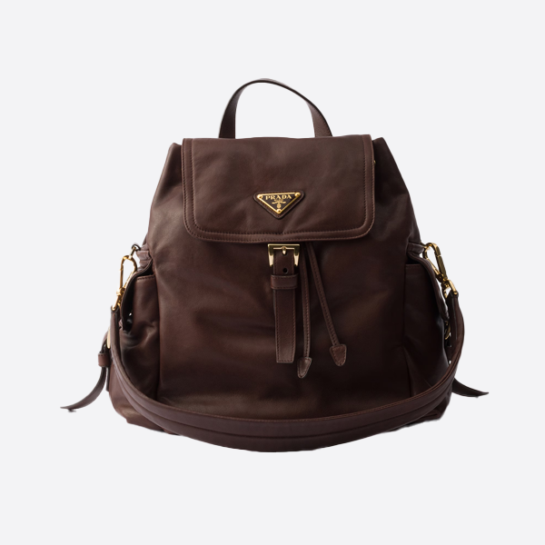 プラダ ラムスキン バックパック 1BZ080